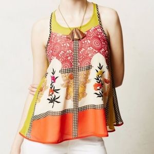 ANTHROPOLOGIE Vineet Bahl Jardin swing tank